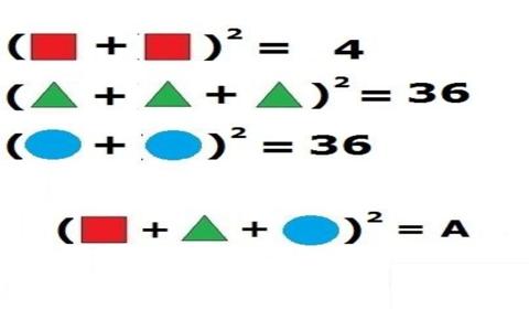 لغز رياضيات سهل.. أوجد قيمة المربع والمثلث والدائرة في هذه الصورة لمعرفة الناتج النهائي
