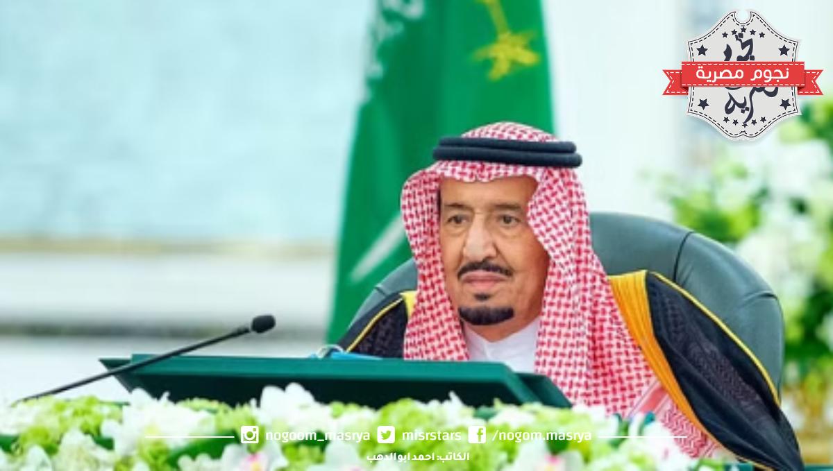 السعودية: خادم الحرمين الشريفين يصدر أمرًا ملكيًا بإنشاء مؤسسة المنتدى الدولي للأمن السيبراني