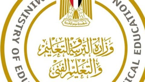 سعر جرام الذهب عيار 21 في السوق المصري اليوم