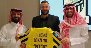 نادي اتحاد جدة يعلن عن تعاقده مع اللاعب الفرنسي كريم بنزيما حتى عام 2026