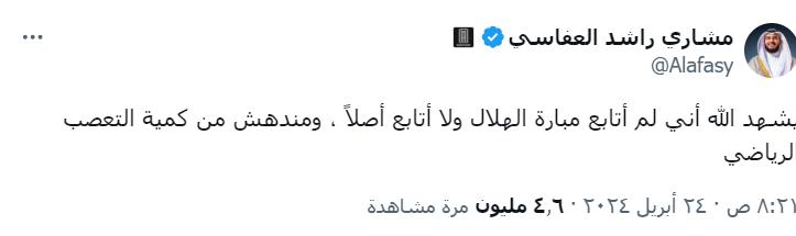 مودي يتلقى الإشادات بعد إطلاق قطر سراح ثمانية