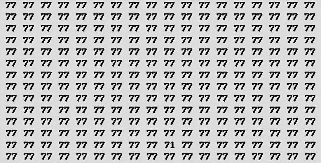 اختبر دقة بصرك وقوة تركيزك.. ابحث عن الرقم 71 بالصورة في 7 ثوانٍ