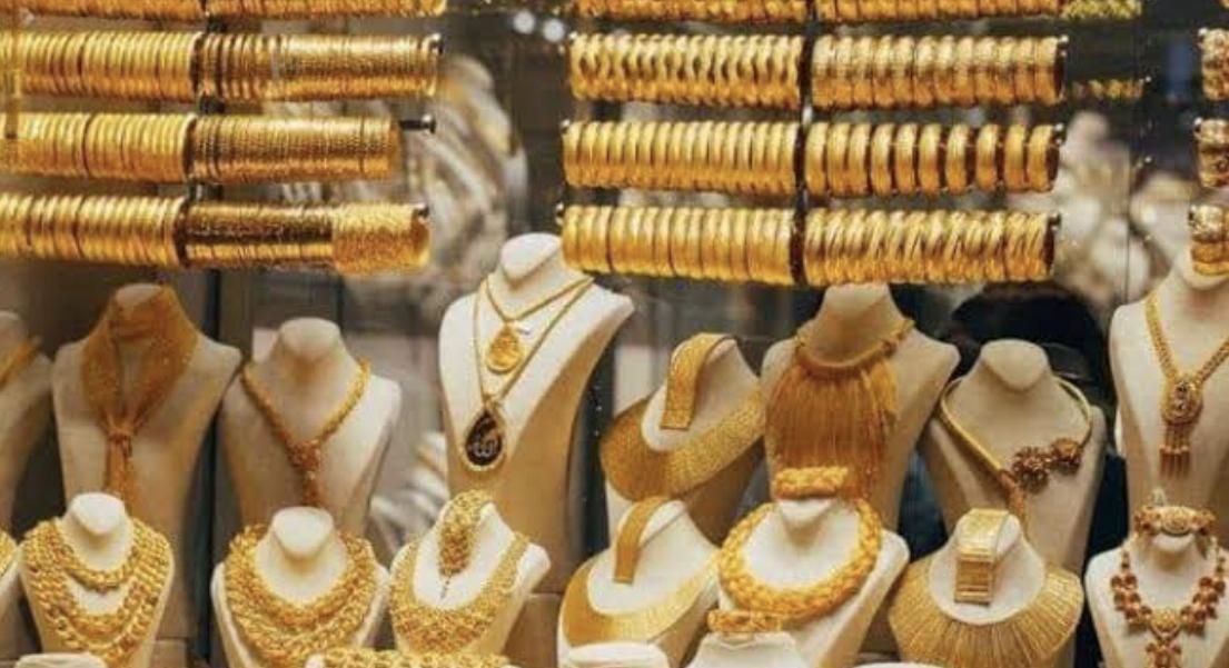 انخفاض في سعر الذهب في المملكة العربية السعودية اليوم الإثنين ١٦ ذو القعدة ١٤٤٤