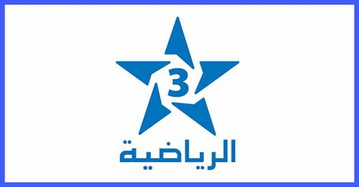 جديد تردد قناة المغربية الرياضية على جميع الأقمار الصناعية 2023| وكيفية تنزيلها
