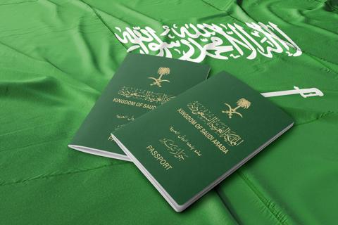 الجوازات السعودية.. أهم الخدمات الإلكترونية للجوازات