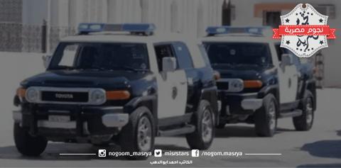 شرطة جدة تقبض على مقيمين لترويجهما 9.5 كيلوجرام من مادة “الشبو”
