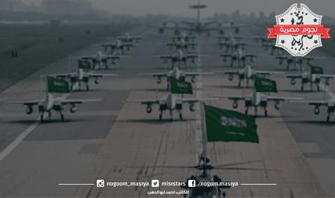 السعودية: اتفاقية لتوطين صناعة طائرات مدنية وعسكرية في المملكة بالاتفاق مع إيرباص