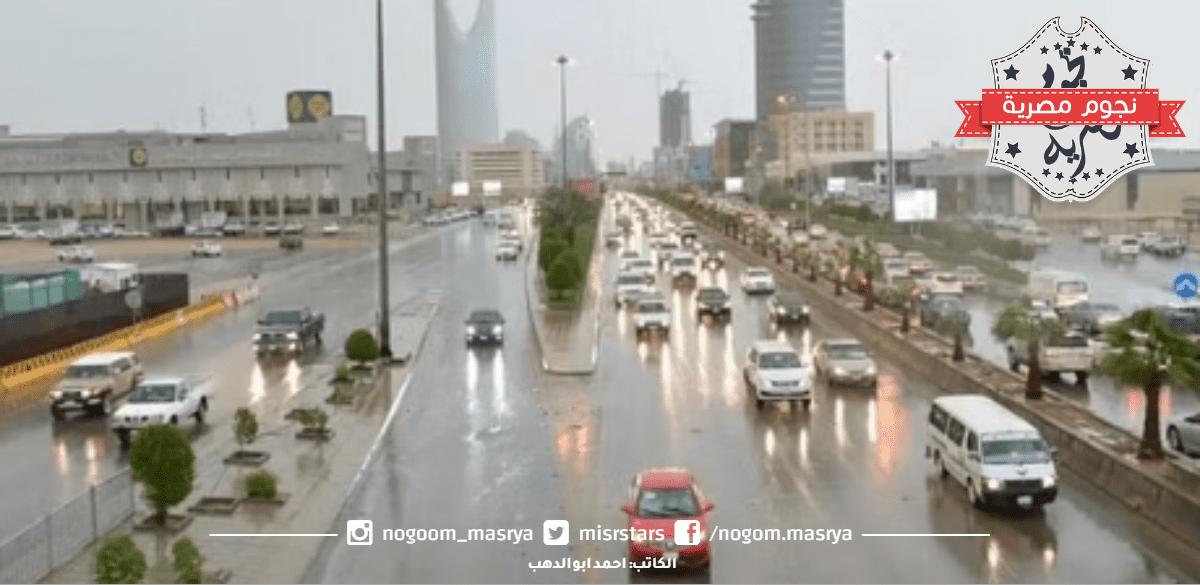 مركز الأرصاد السعودي: توقعات الطقس من يوم غد الإثنين إلى الجمعة في أغلب مناطق المملكة