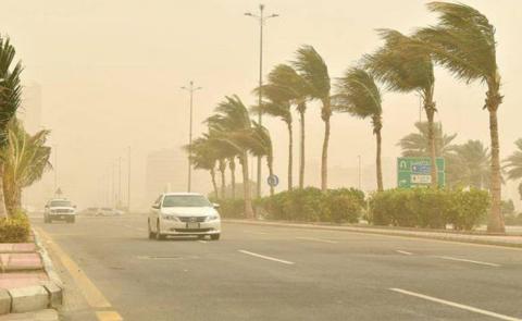 طقس السعودية اليوم.. رياح مثيرة للأتربة والغبار على أجزاء من الشرقية والرياض