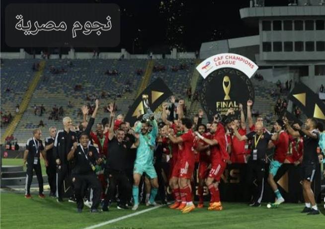 بيتسو موسيماني يهنئ النادي الأهلي وكابتن محمود الخطيب بعد الفوز بلقب دوري أبطال أفريقيا