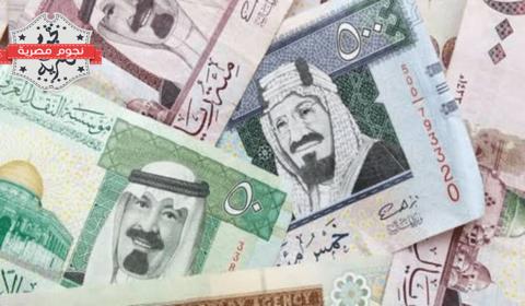 أسعار العملات الأجنبية والعربية مقابل الريال السعودي اليوم الخميس 22