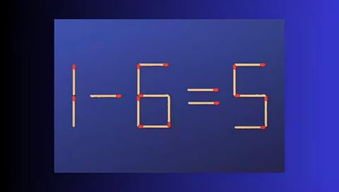 أمامك 15 ثانية لتحريك عودين ثقاب لتصحيح المعادلة الرياضية إذا كنت من الموهوبين