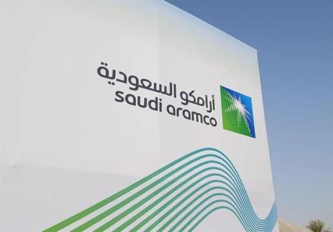 - صورة 3 - #ارامكو السعودية | ارامكو | التسجيل في برامج تدريب أرامكو