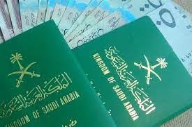 الجوازات السعودية توضح رسوم تجديد جواز السفر 10 سنوات| والخطوات والشروط