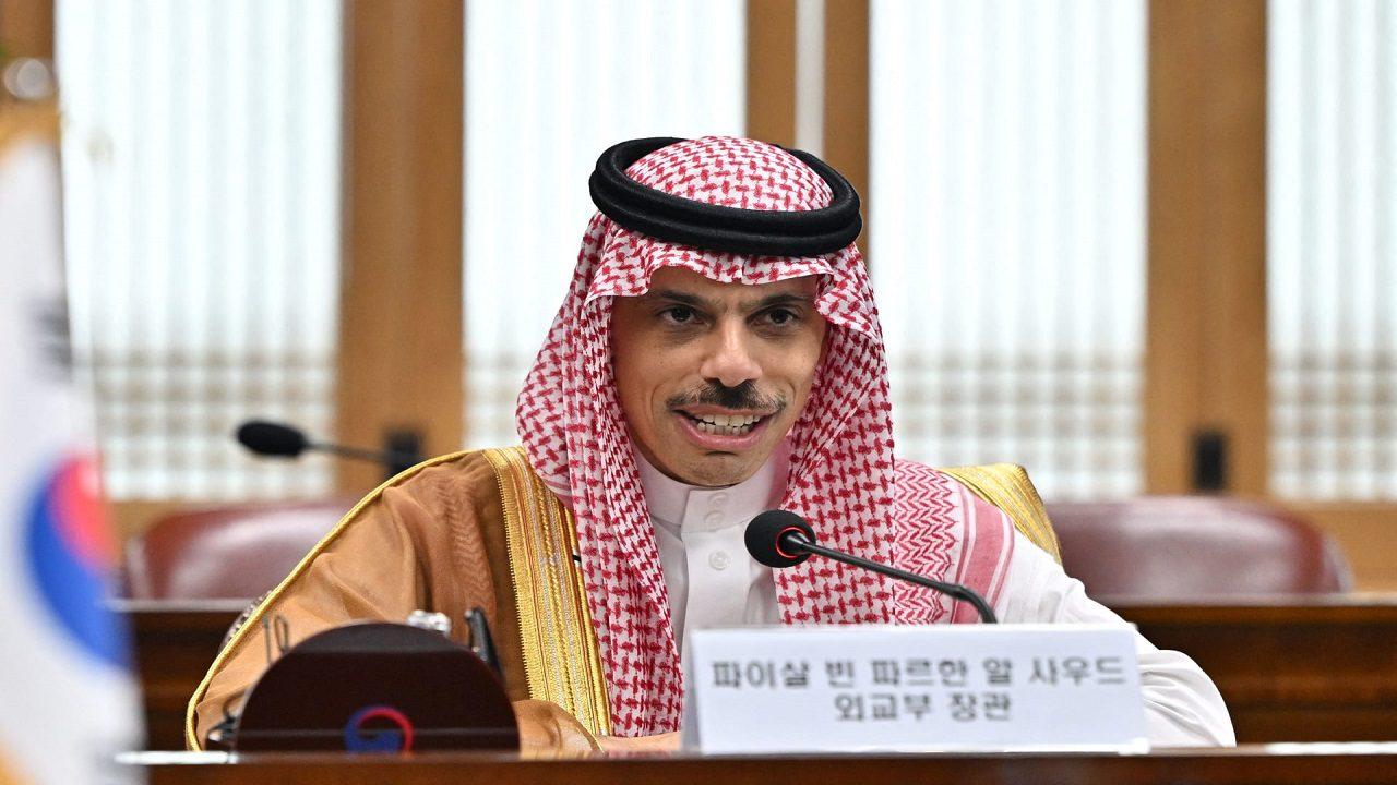 الأمير فيصل: يؤكد دعم السعودية للحلول السلمية للنزاعات في المنطقة