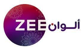 اضبط أقوى إشارة وأعلى جودة.. تردد قناة زي ألوان Zee Alwan Tv الجديد على الأقمار الصناعية المختلفة