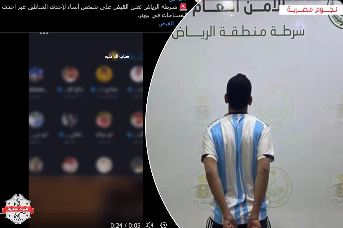 “تم القبض” أساء لإحدى مناطق المملكة فوقع في قبضة شرطة الرياض.. فيديو