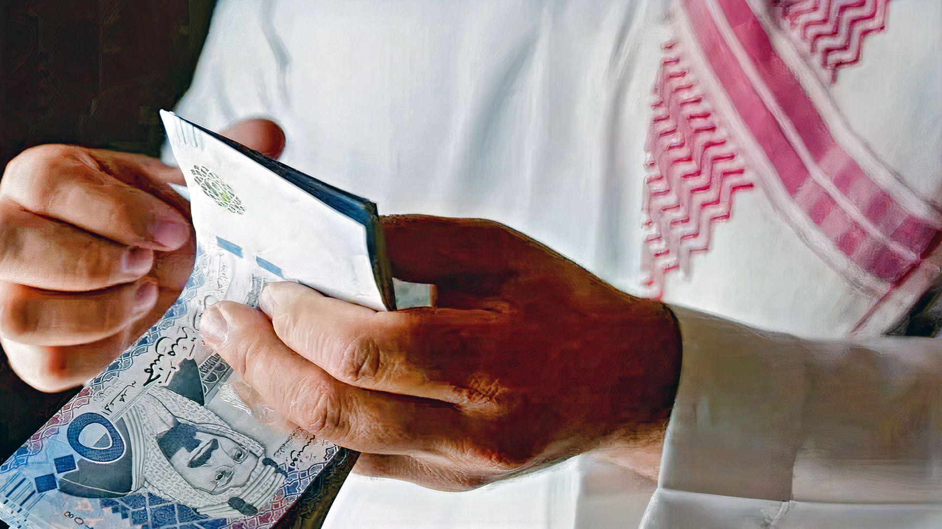 شروط قرض التمويل النقدي حتى 120 ألف ريال من بنك التنمية الاجتماعية السعودي