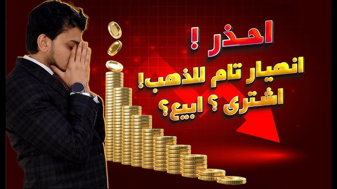 سعر الدولار اليوم الإثنين 2_10_ 2023 في مصر