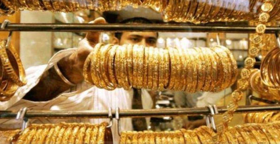 تراجع اسعار الذهب.. أسعار الذهب اليوم الأربعاء في السعودية للمعدن النفيس