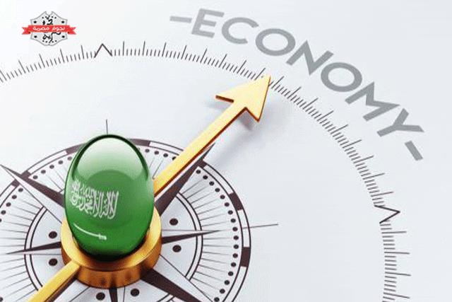 إشادة من خبراء صندوق النقد الدولي باستمرار تنفيذ إصلاحات رؤية السعودية 2030
