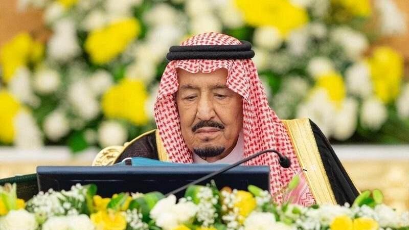 “عاجل” قرارات مجلس الوزراء السعودي اليوم برئاسة “الملك سلمان بن عبد العزيز”