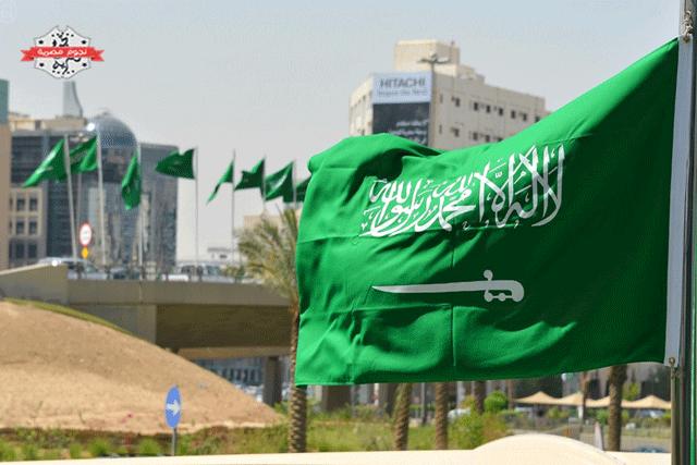 “تداول السعودية” تعلن موعد إجازة عيد الأضحى المبارك