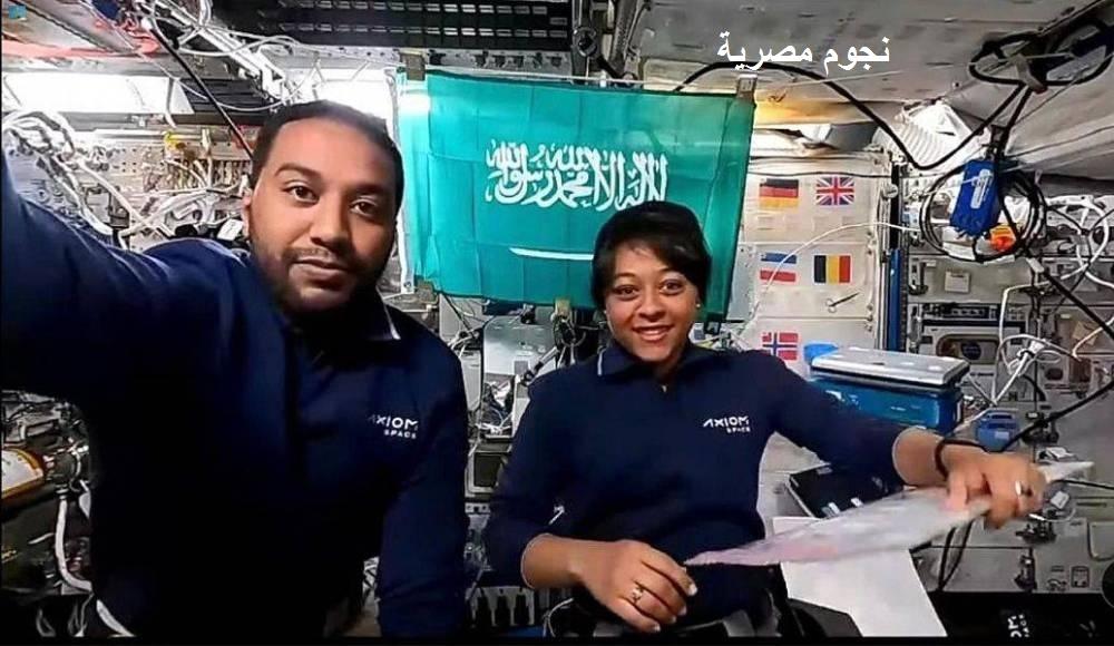نجاح مهمة رائدي الفضاء السعوديين بالعودة للأرض بسلام